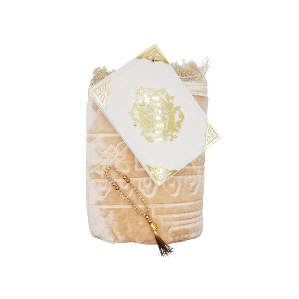 Pack Sadjada - Beige – Image 2