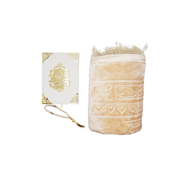 Pack Sadjada - Beige