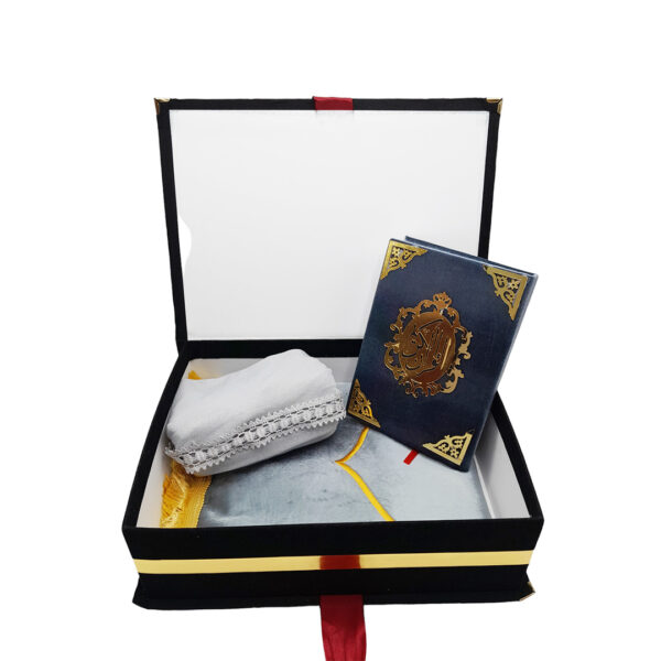 Coffret Sadjada Femme - Gris
