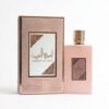 Parfum-Ameerat-El-arab-Prive-Rose.