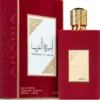 Parfum-Lattafa-Ameerat-Al-Arab-–-Elegance-Orientale-Intemporelle.