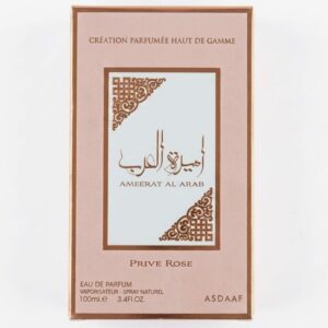 Parfum Ameerat Al Arab Privé Rose – Élégance florale orientale