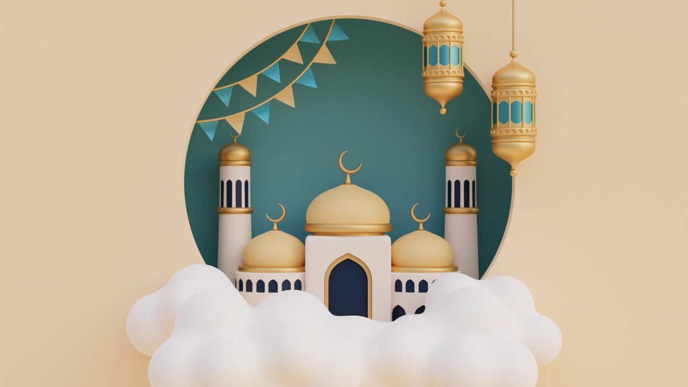 Aid El Adha - Hadiia.com