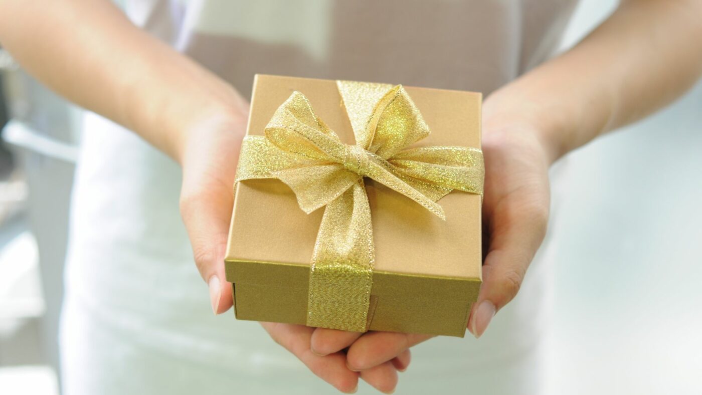 Banner Cadeau Hadiia