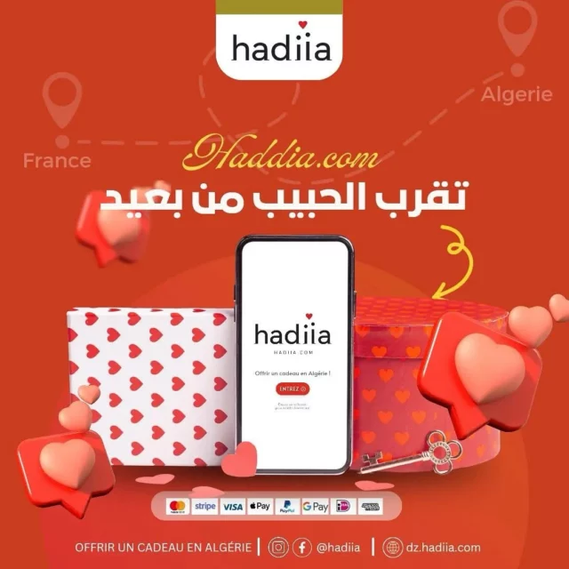 Offrez du bonheur, où que vous soyez ! 🎁
Avec Hadiia.com, surprenez vos proches en Algérie avec des cadeaux qui viennent du cœur.
#Hadiia #Cadeaux #LivraisonEnAlgérie #Surprise #Amour #Bonheur