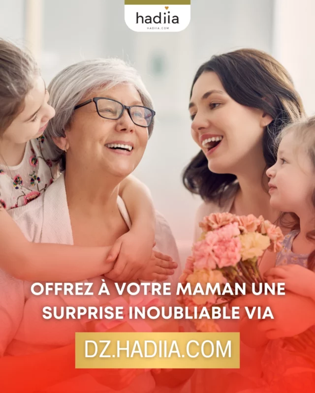 Offrez plus qu’un cadeau… offrez une émotion. 🎁

Cette fête des mères, faites livrer une attention spéciale à votre maman en Algérie via Hadiia.com.

Parce qu’elle le mérite, tout simplement.

#FêteDesMères #CadeauMaman #Hadiia #AmourMaternel #CadeauÀDistance #Algérie